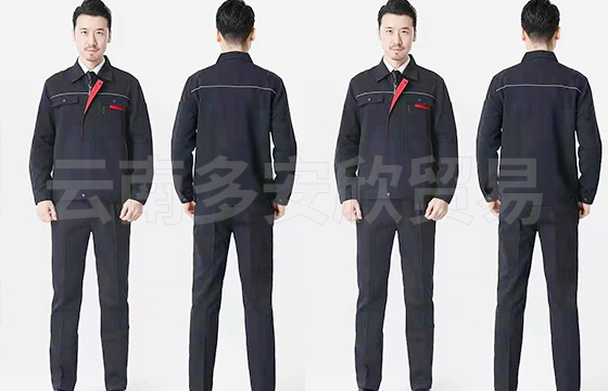 定制勞保服 定制勞保服