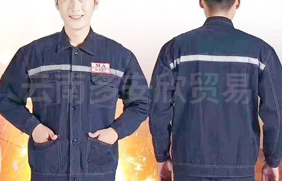 焊工勞保服 焊工勞保服