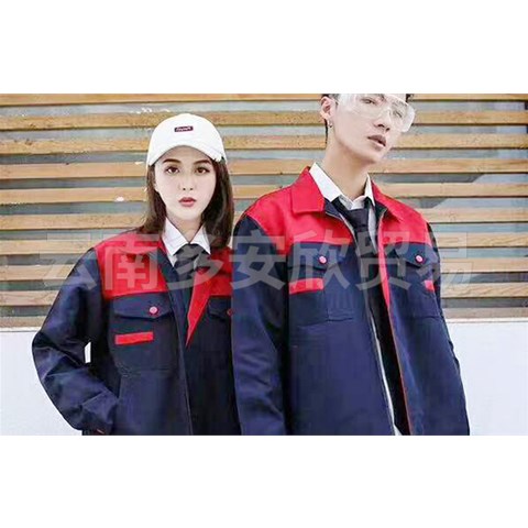 如何根據(jù)工作環(huán)境選擇合適的勞保服？